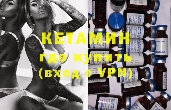 прущие крисы Алексин