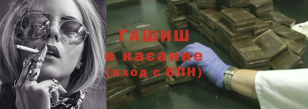 скорость mdpv Алзамай