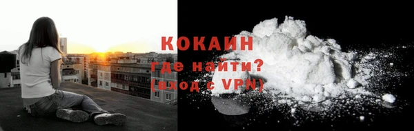 прущие крисы Алексин