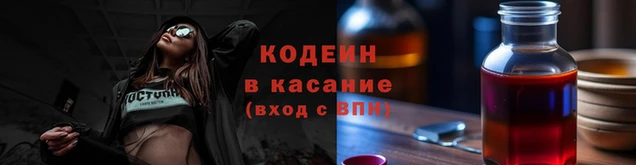 скорость mdpv Алзамай