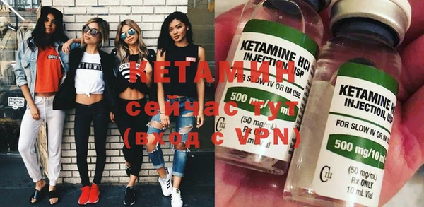 спайс Переславль-Залесский