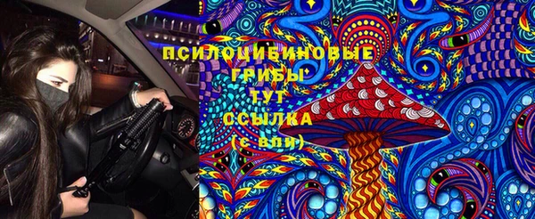 кокаин перу Пестово
