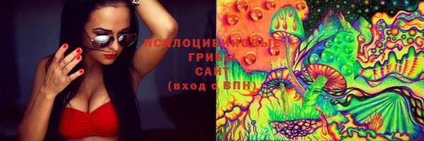 кокаин перу Пестово