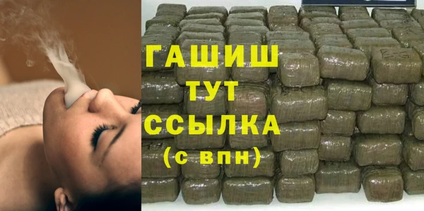 круглые Пересвет