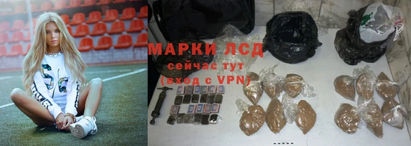 скорость mdpv Алзамай